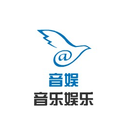 音娱